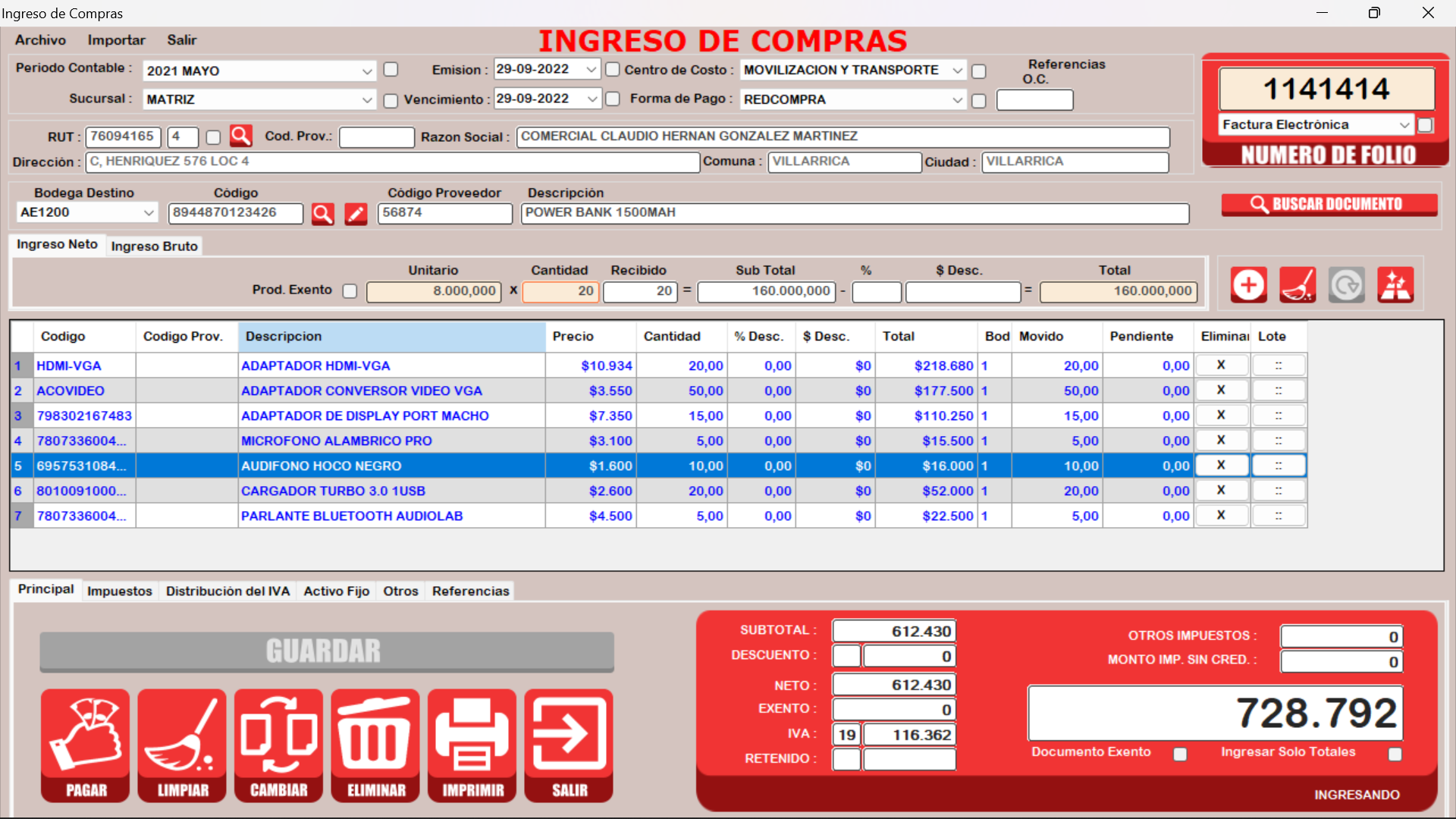 compra compra
